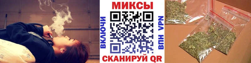 БУТИРАТ вода  Шумиха 