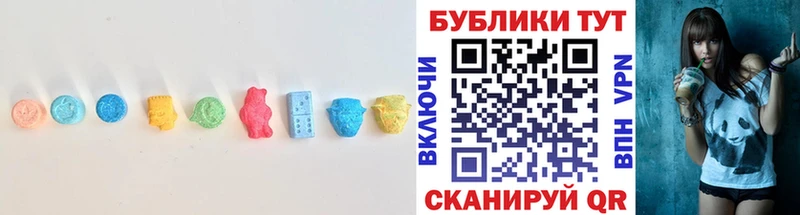 ОМГ ОМГ вход  Шумиха  Ecstasy 280мг  даркнет сайт 