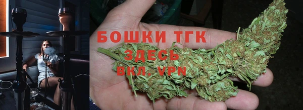 мескалин Лагань