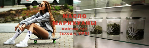 прущие грибы Ладушкин
