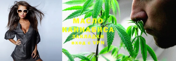 герыч Кулебаки