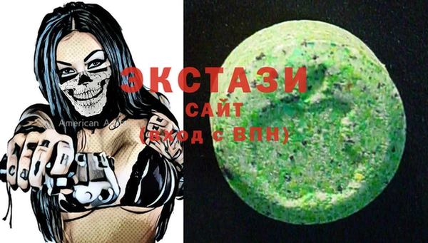 кокаин колумбия Кукмор