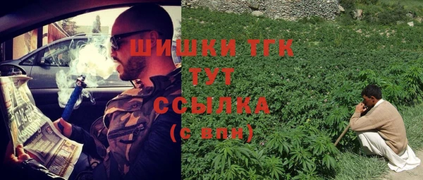 марки lsd Куйбышев