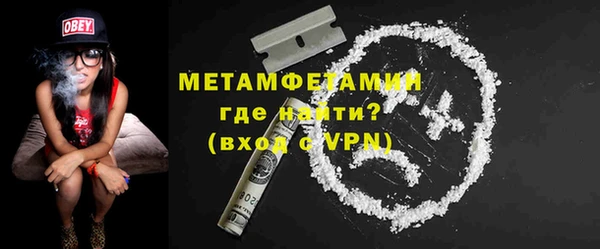 кокаин колумбия Кукмор