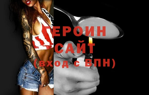 прущие грибы Ладушкин