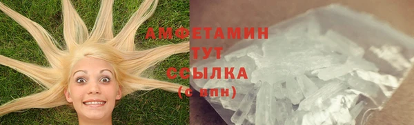 СК Богданович
