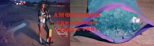 марки lsd Куйбышев