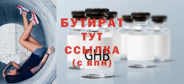 кокаин колумбия Кукмор