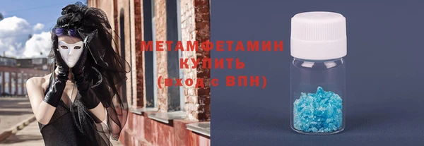 марки lsd Куйбышев