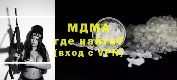 кокаин колумбия Кукмор