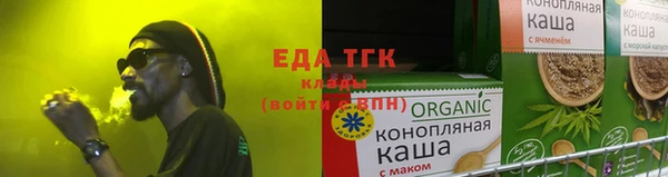 мескалин Лагань