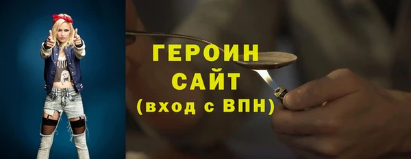 кокаин колумбия Кукмор