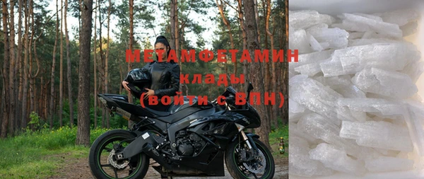 кокаин колумбия Кукмор