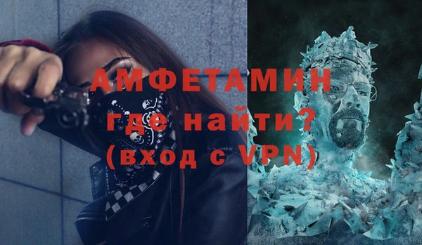 герыч Кулебаки