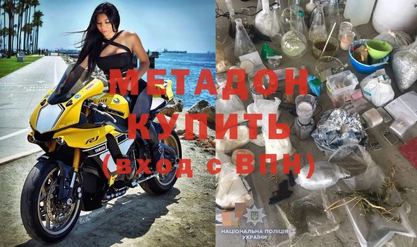 герыч Кулебаки