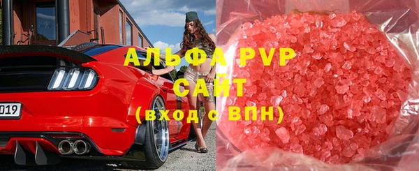 герыч Кулебаки