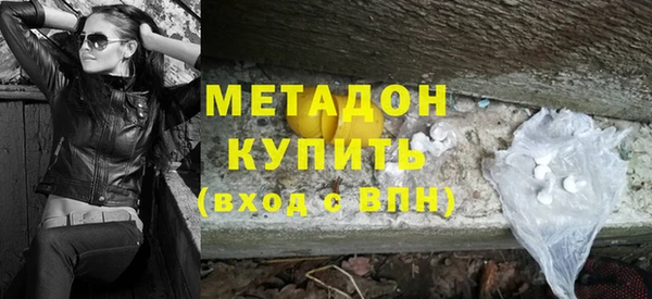 кокаин колумбия Кукмор