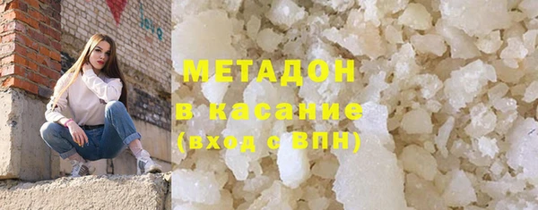 гашик Лабытнанги