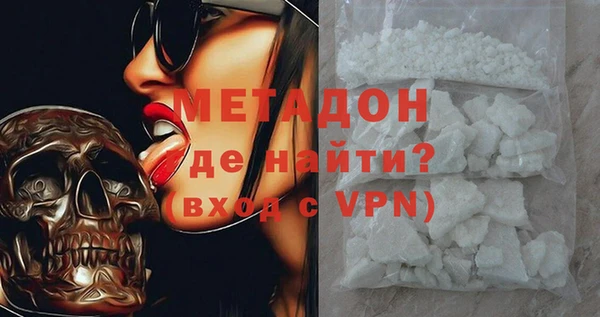 герыч Кулебаки