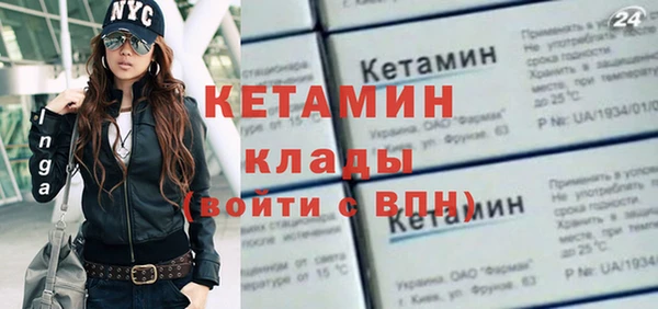 ECSTASY Киреевск