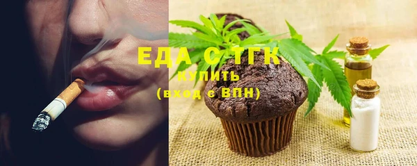 кокаин колумбия Кукмор