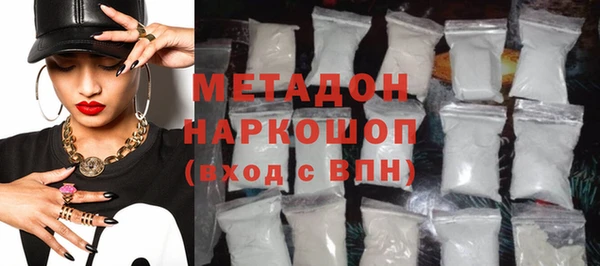 мескалин Лагань